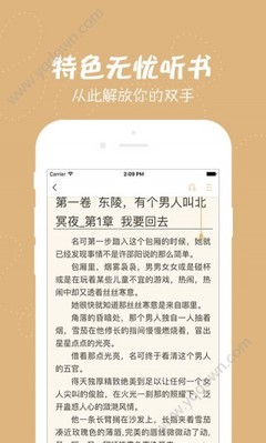 博鱼体育官方网站入口